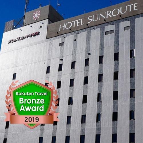 Hotel Sunroute Utsunomiya Buitenkant foto